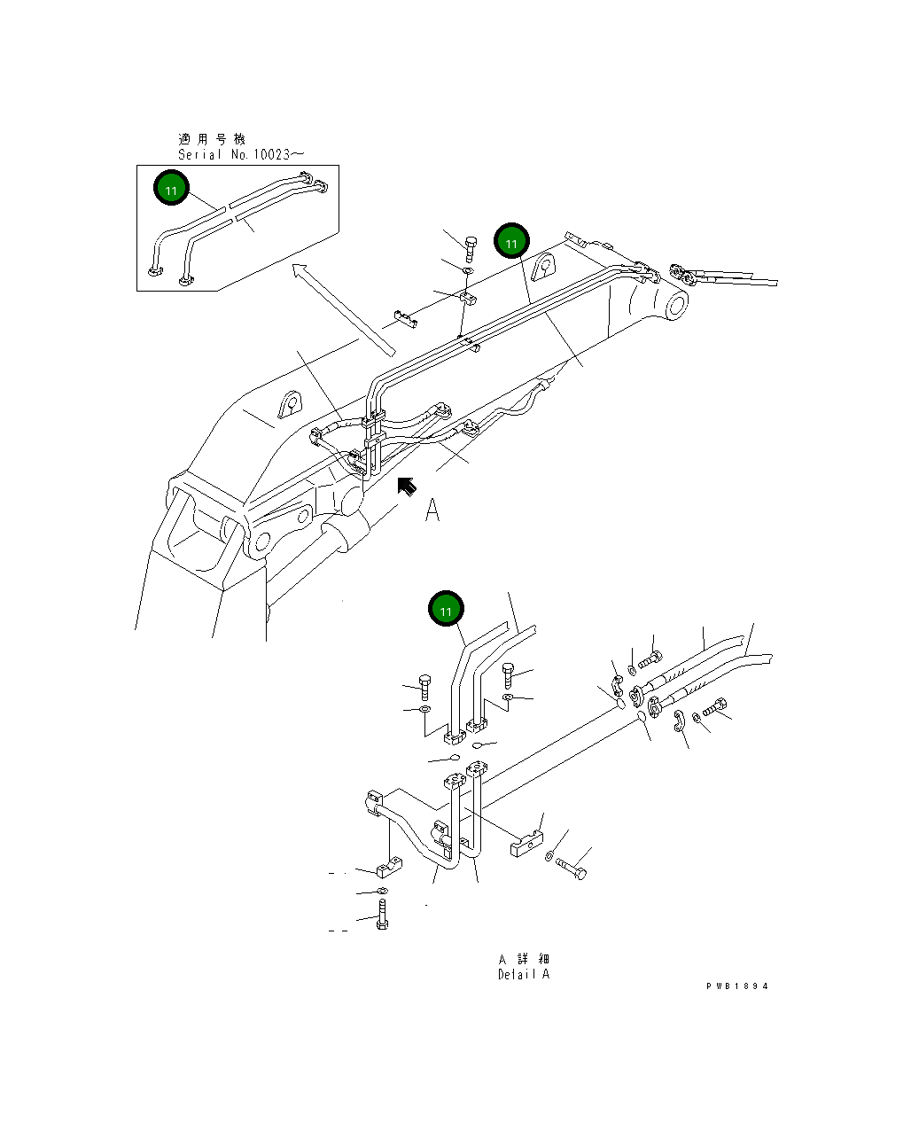 Трубка 208-72-68542 Komatsu