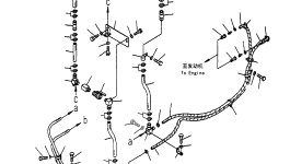 Трубка 207-977-7560 Komatsu
