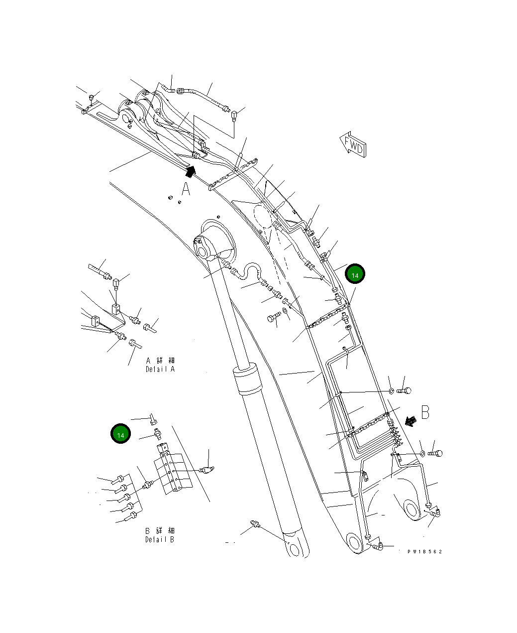 Трубка 209-70-77160 Komatsu