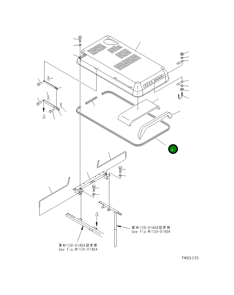 Уплотнение 20Y-54-K7350 Komatsu