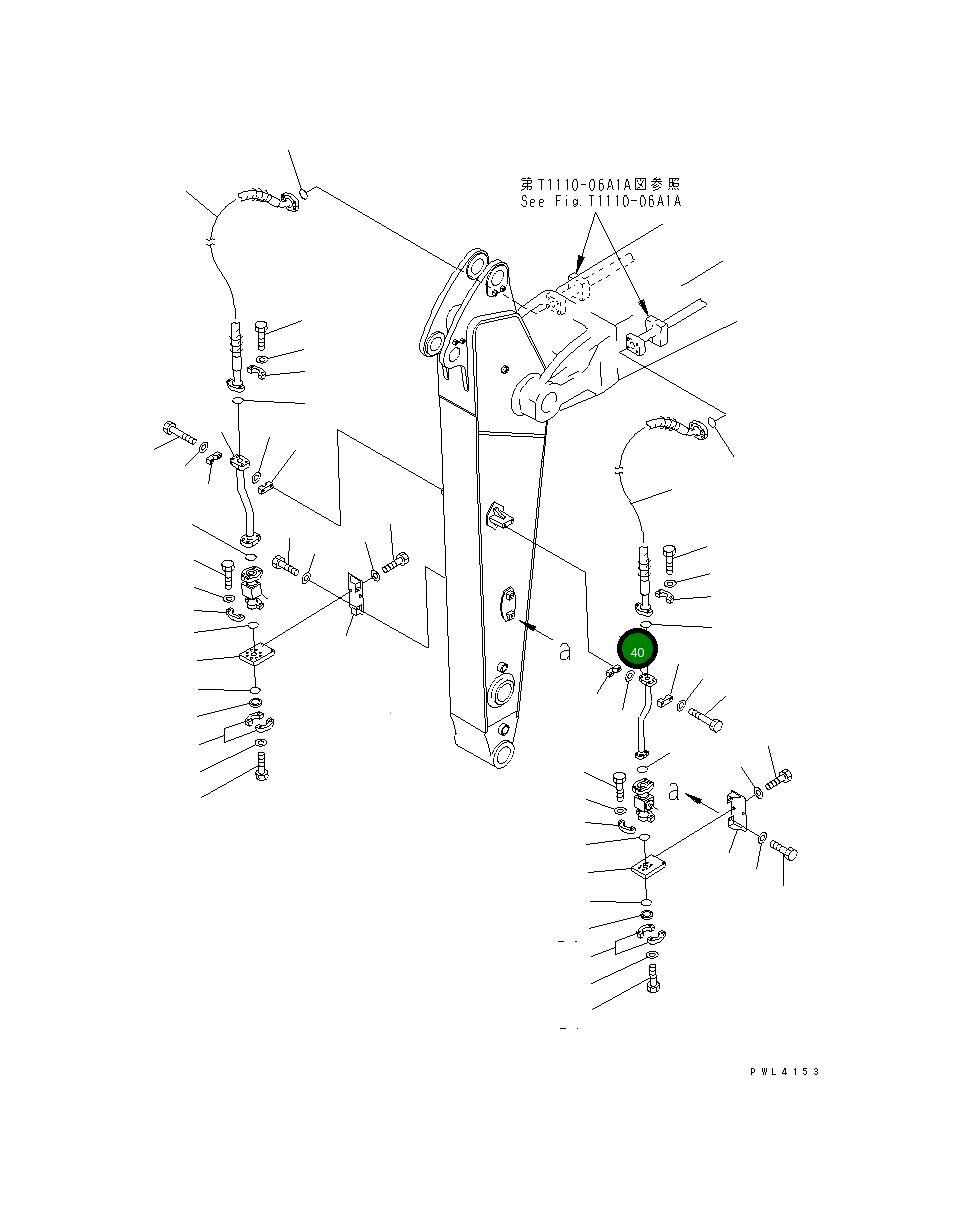 Трубка 208-970-K230 Komatsu