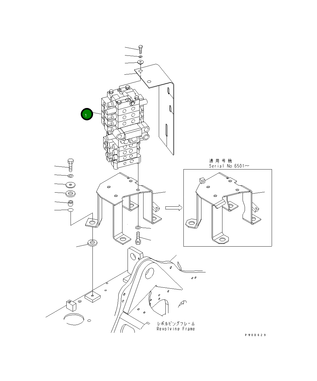 Управляющий клапан 723-27-50300 Komatsu
