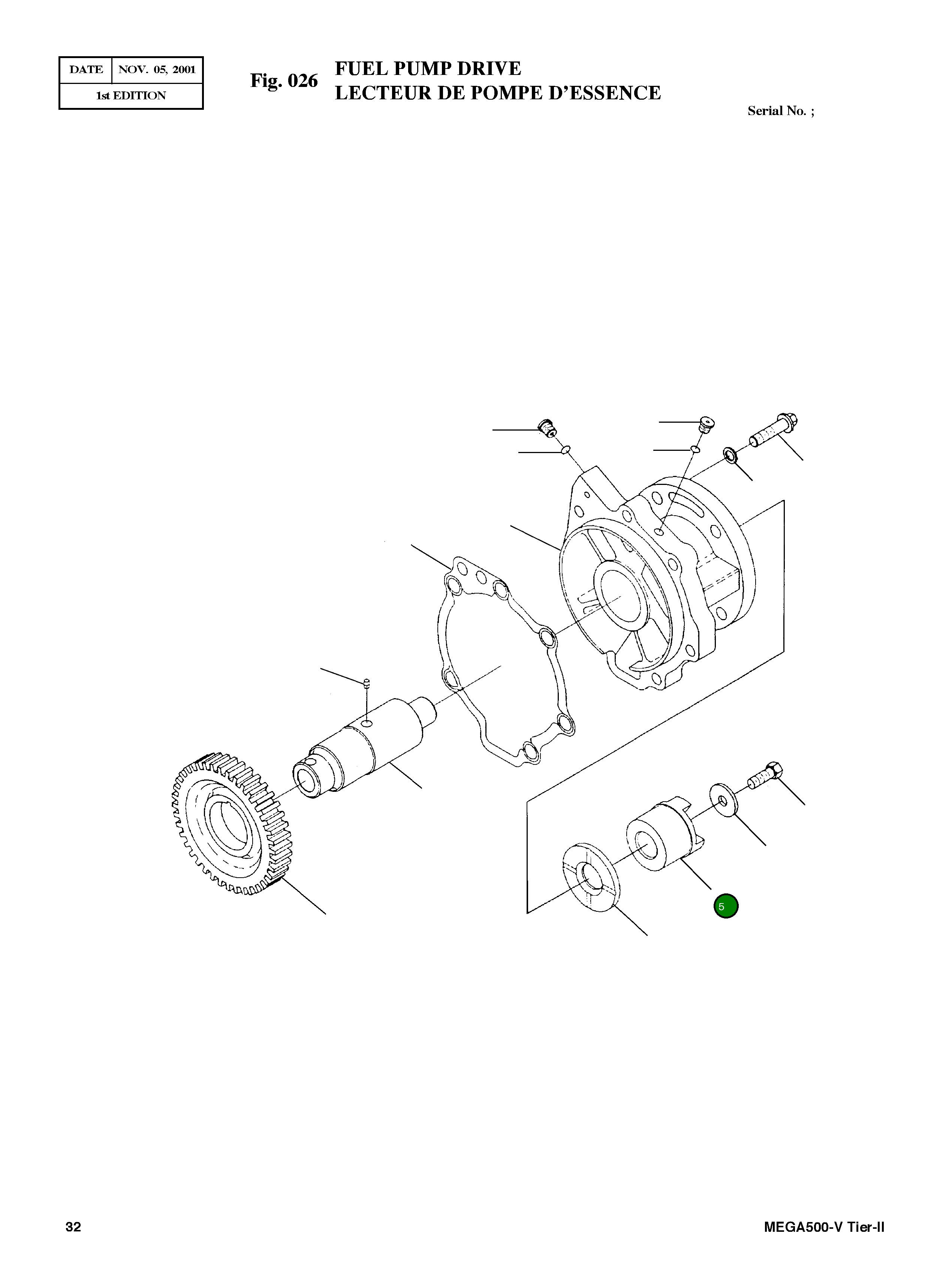 Ступица 3000175 Komatsu