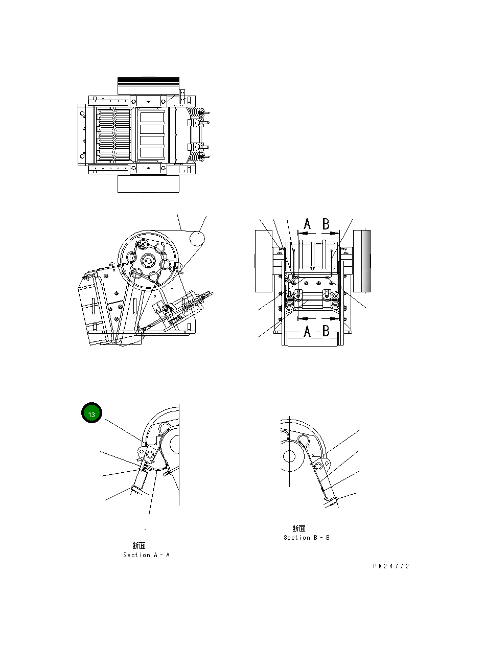 Трубка 8242-70-5C20 Komatsu