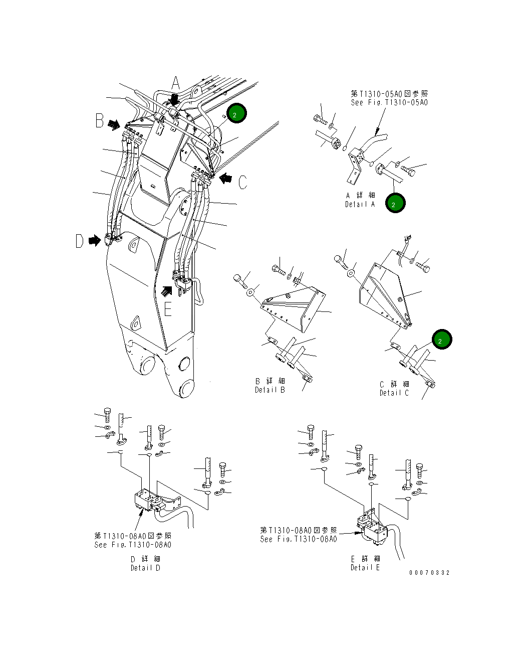 Трубка 21M-72-11450 Komatsu