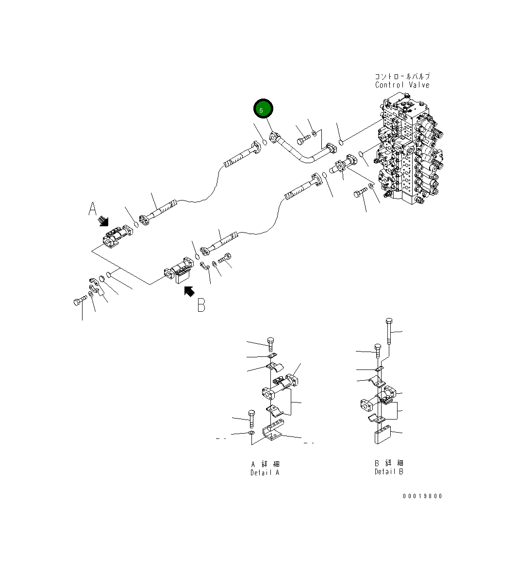 Трубка 208-62-72970 Komatsu