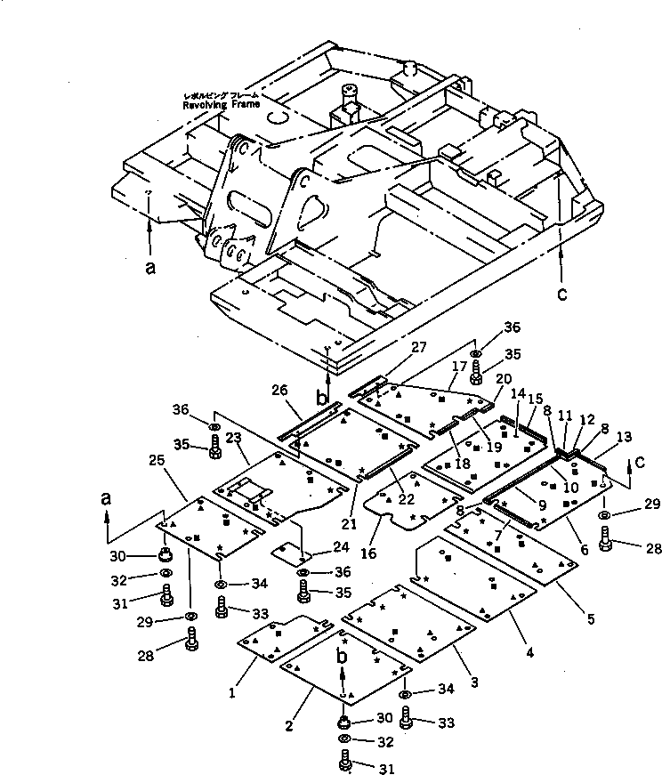 Уплотнение 201-54-65390 Komatsu