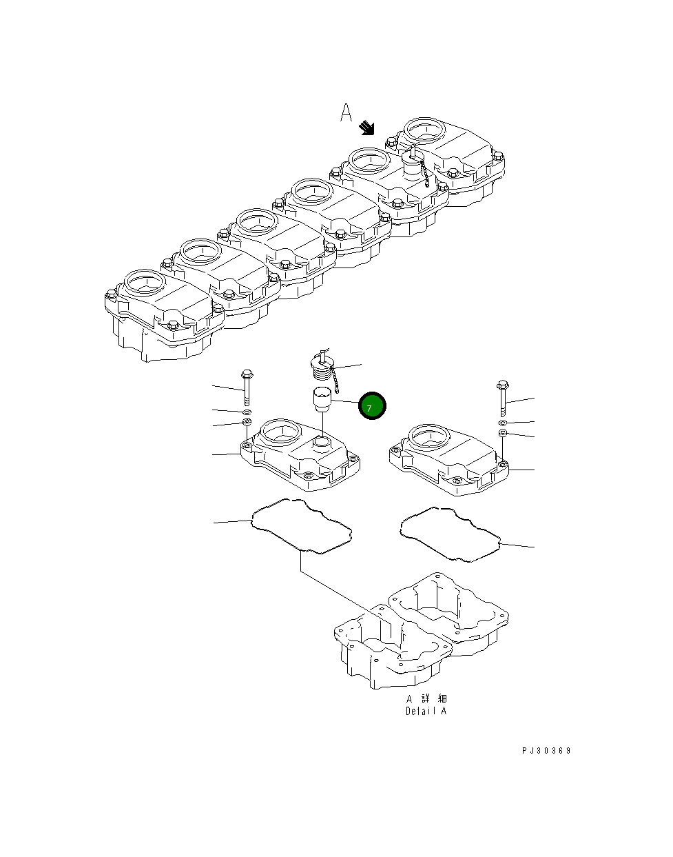 Трубка 6150-21-6520 Komatsu