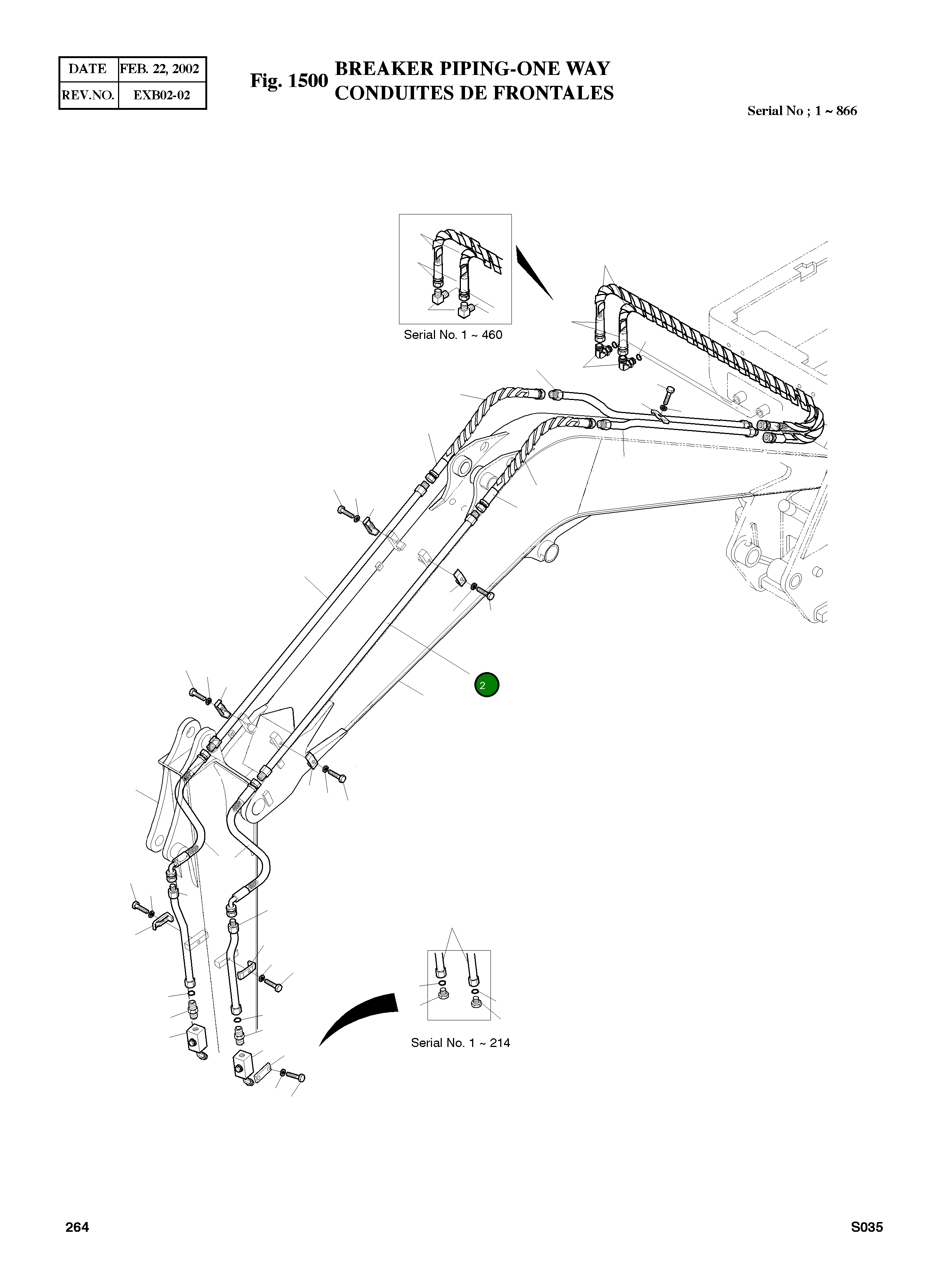Труба 2182-1703B Komatsu