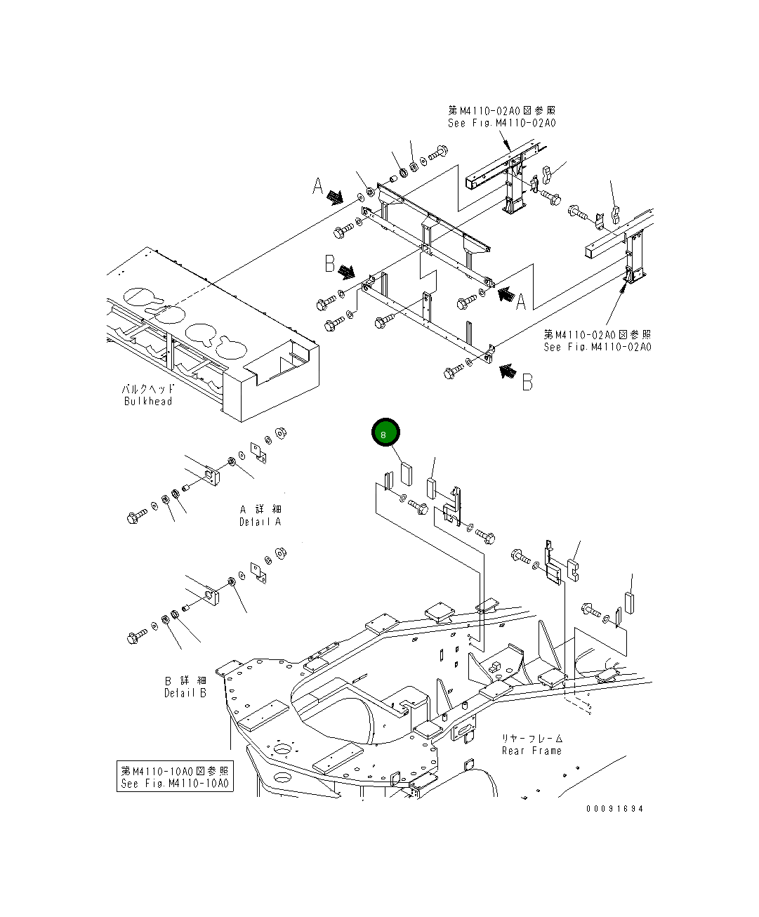 Уплотнение 42C-54-13770 Komatsu