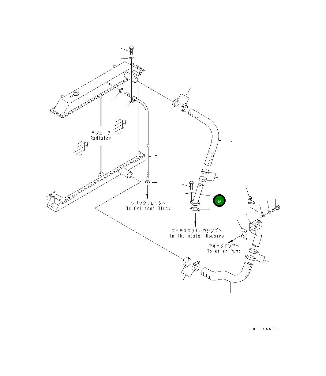 Трубка 209-03-77141 Komatsu