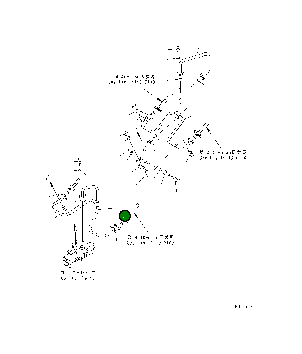 Трубка 424-62-23621 Komatsu