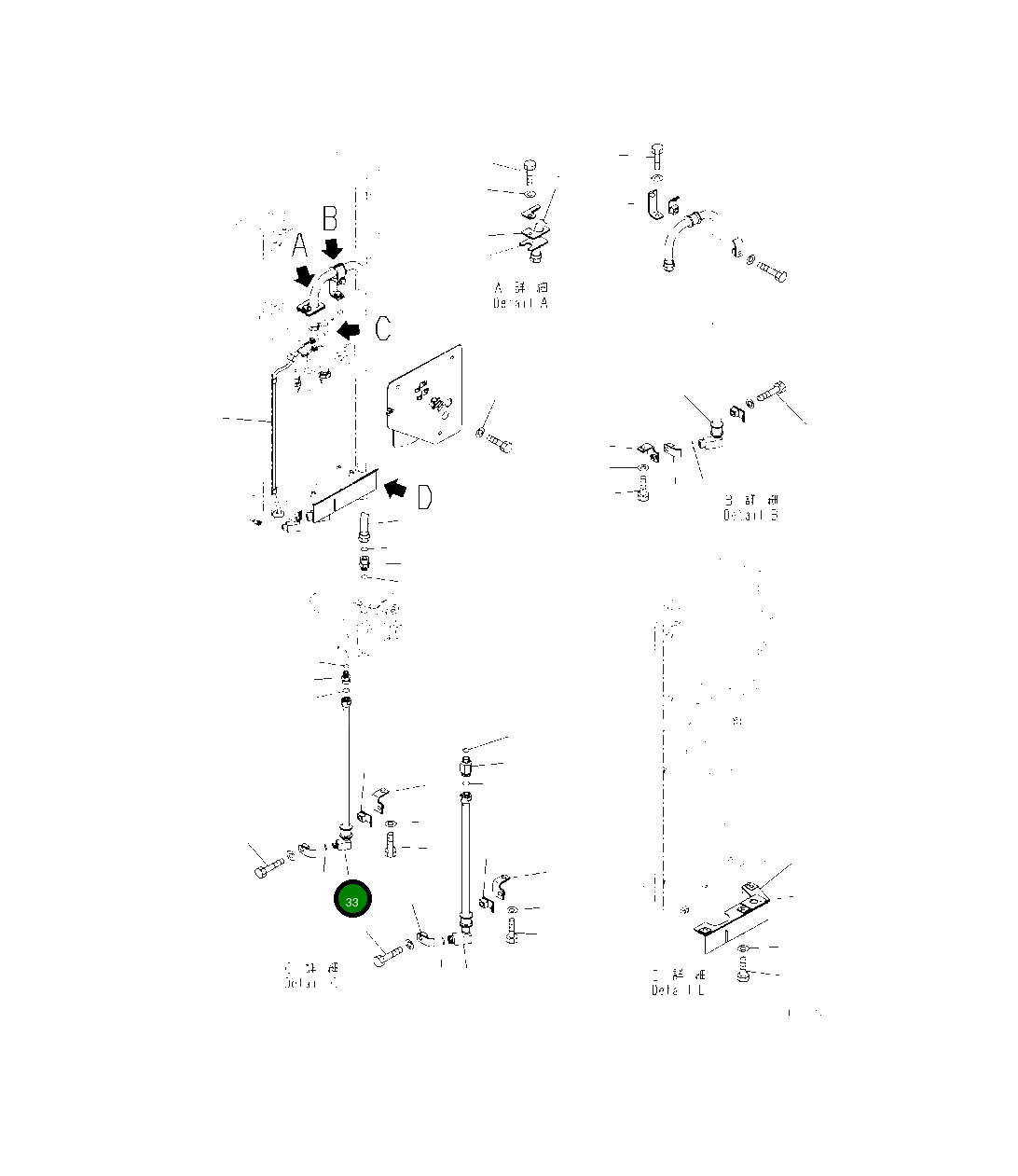 Трубка 208-03-41541 Komatsu