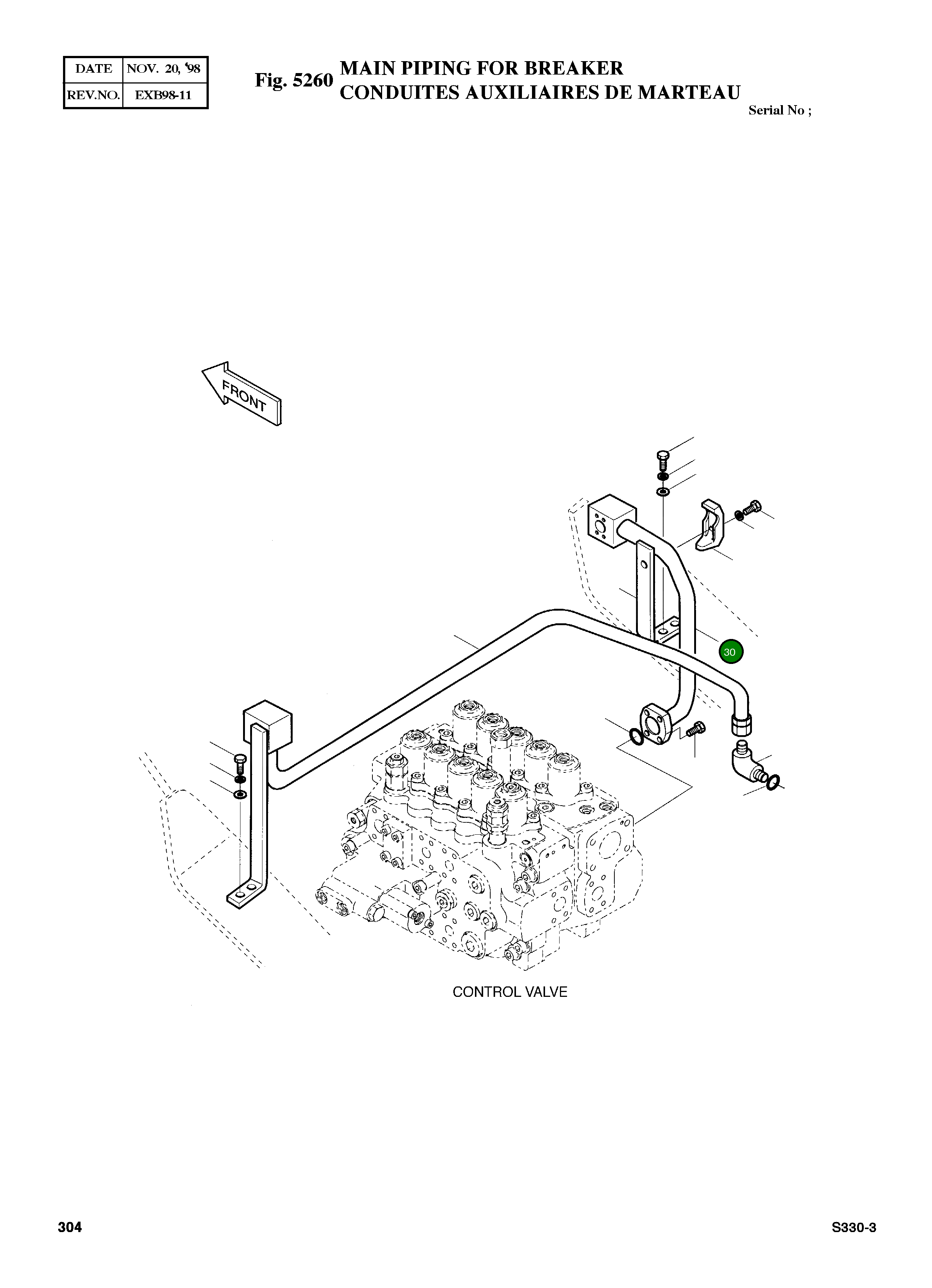 Труба 2140-1246 Komatsu
