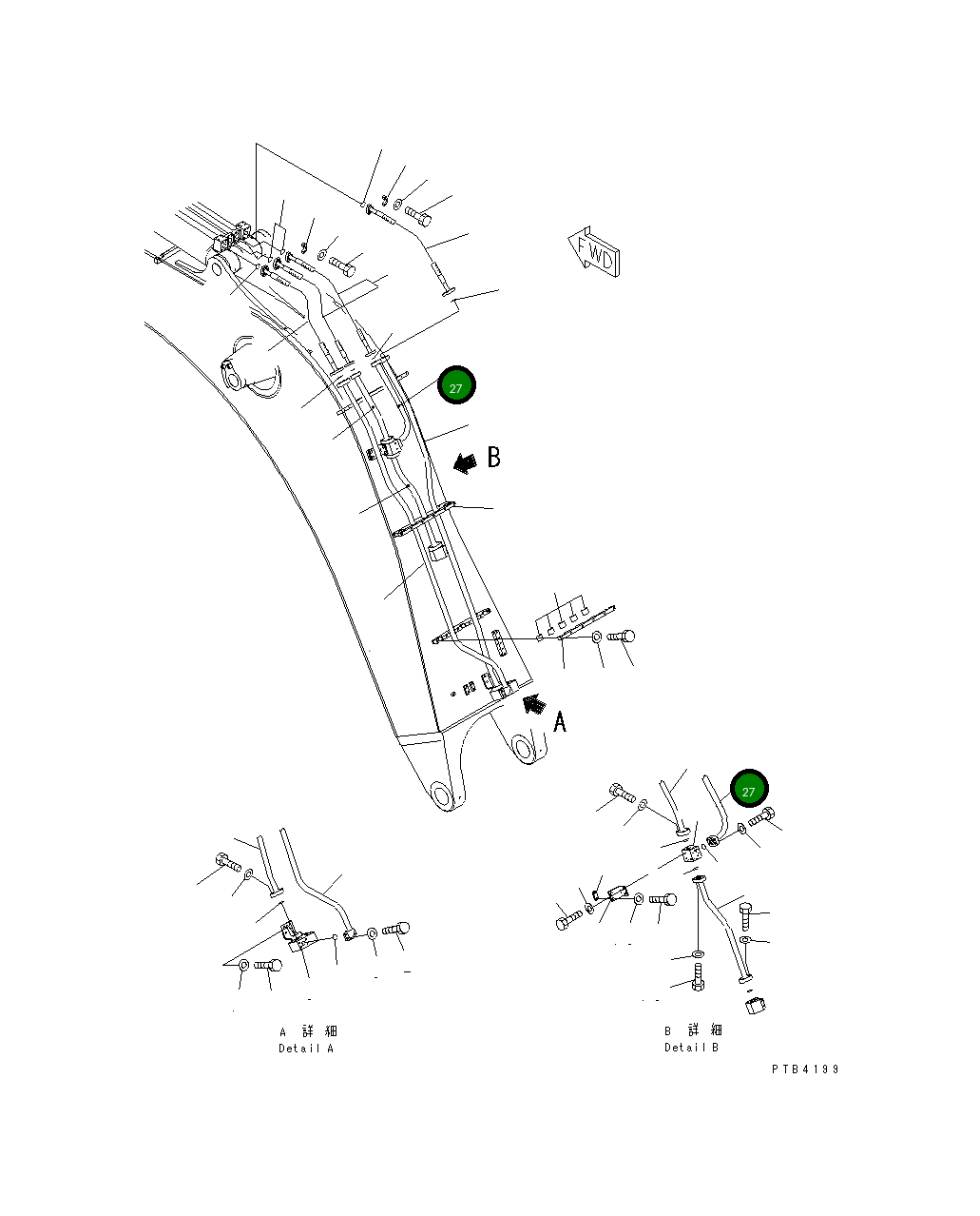 Трубка 209-62-78511 Komatsu