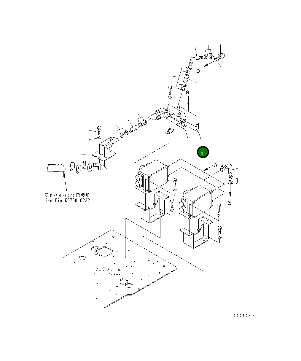Трубка 208-977-6240 Komatsu