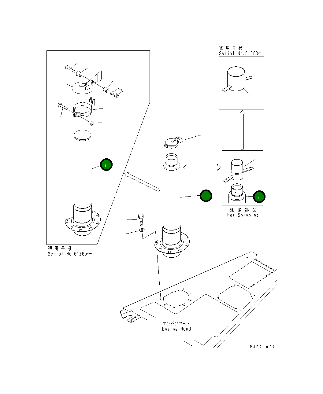 Труба 6211-11-5920 Komatsu