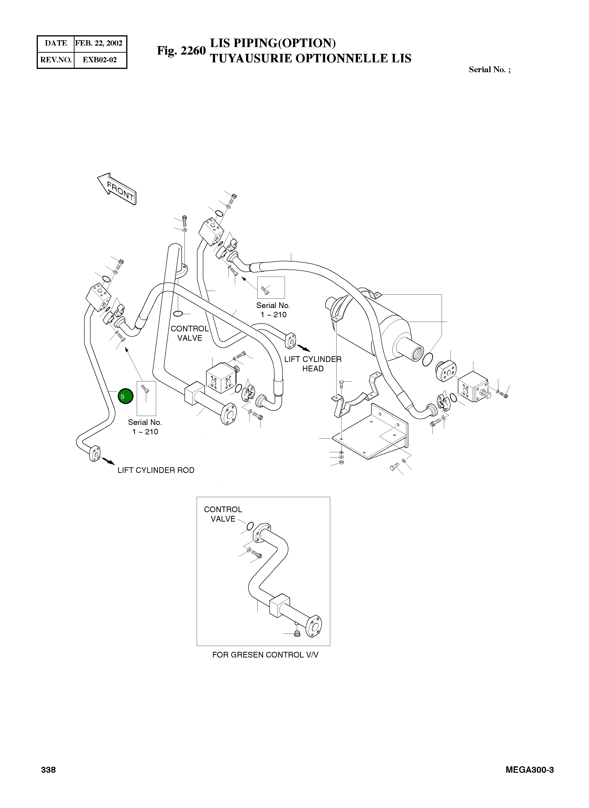 Труба 4182-1566 Komatsu