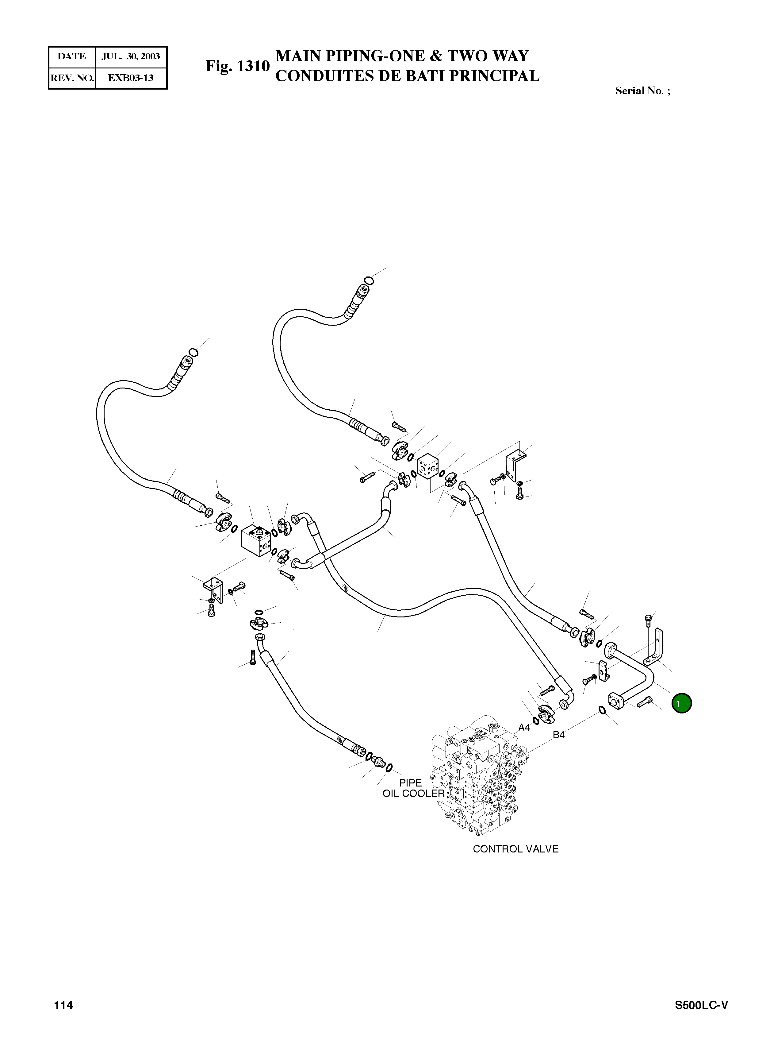 Труба 140-01169 Komatsu