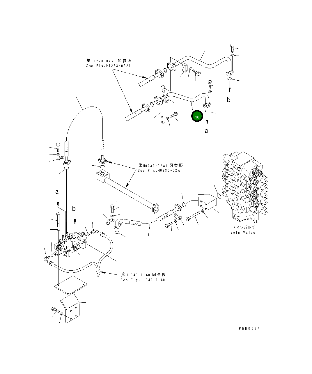 Трубка 209-62-76740 Komatsu