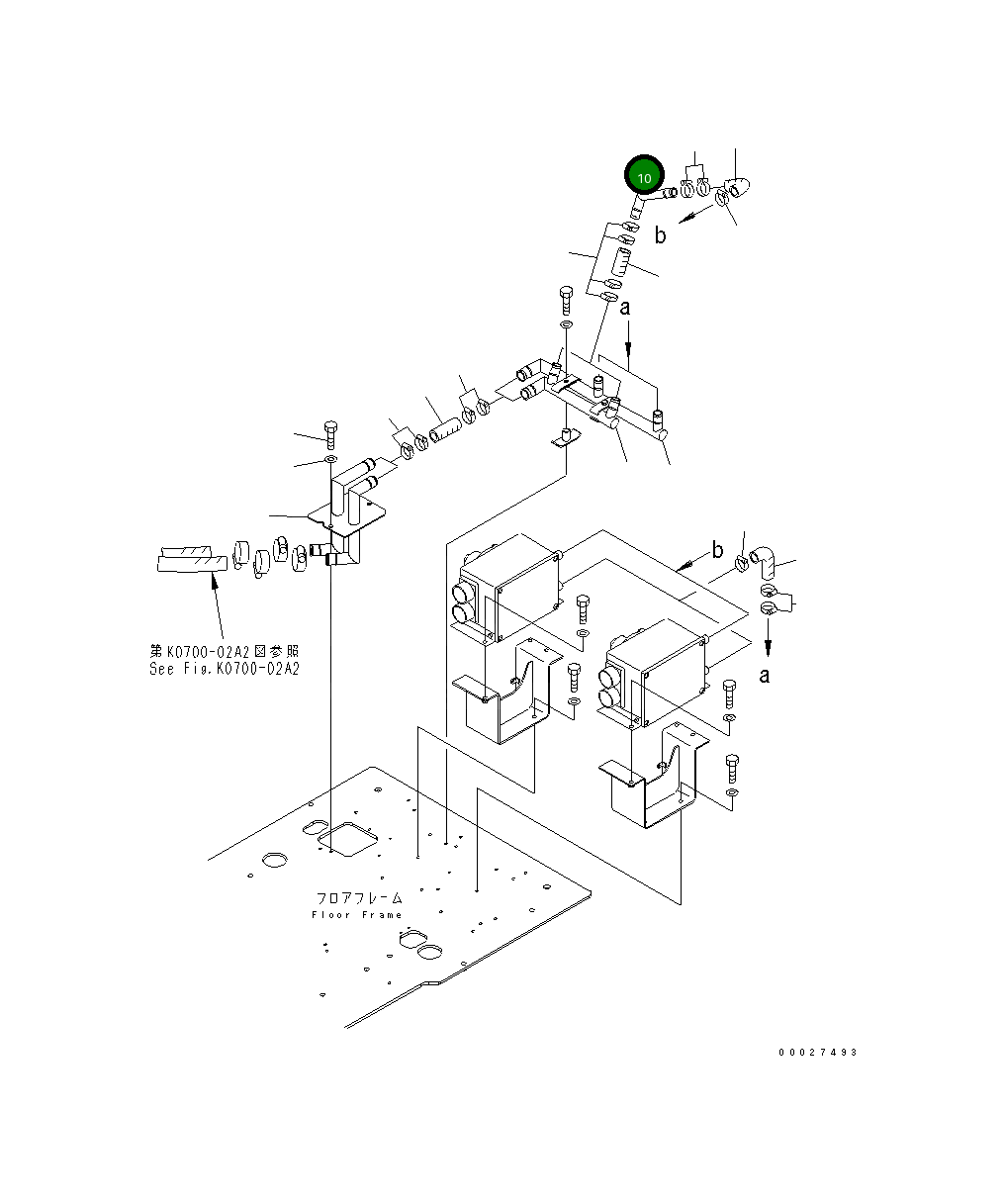 Трубка 208-977-6220 Komatsu