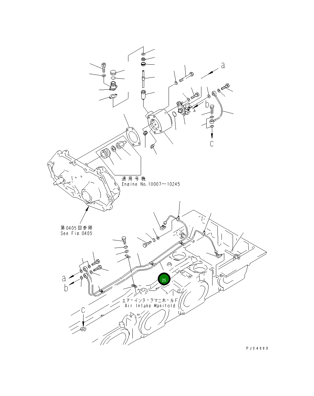 Трубка 6164-51-2421 Komatsu