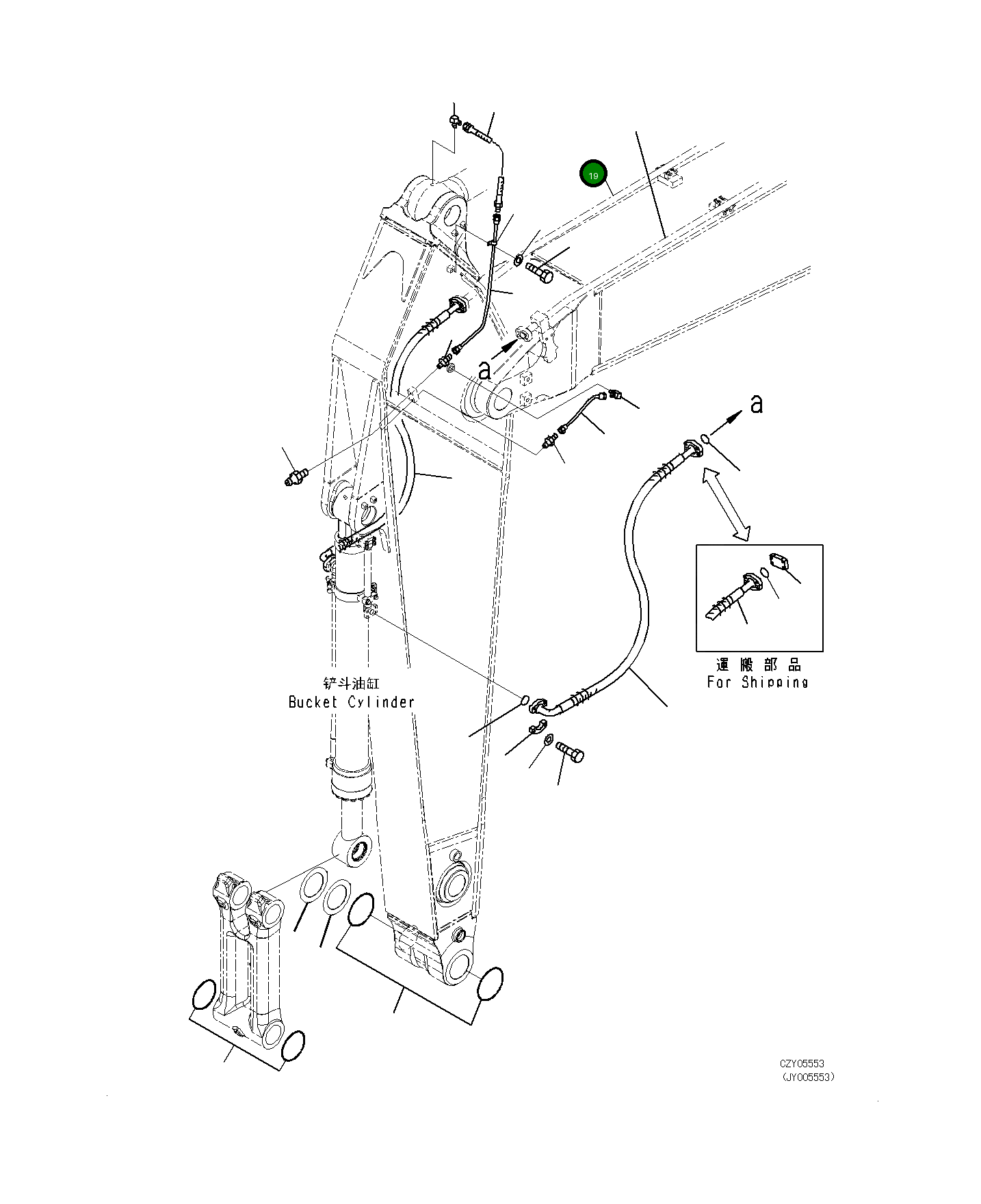 Трубка 208-62-74120 Komatsu