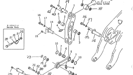 Уплотнение 428-70-11420 Komatsu