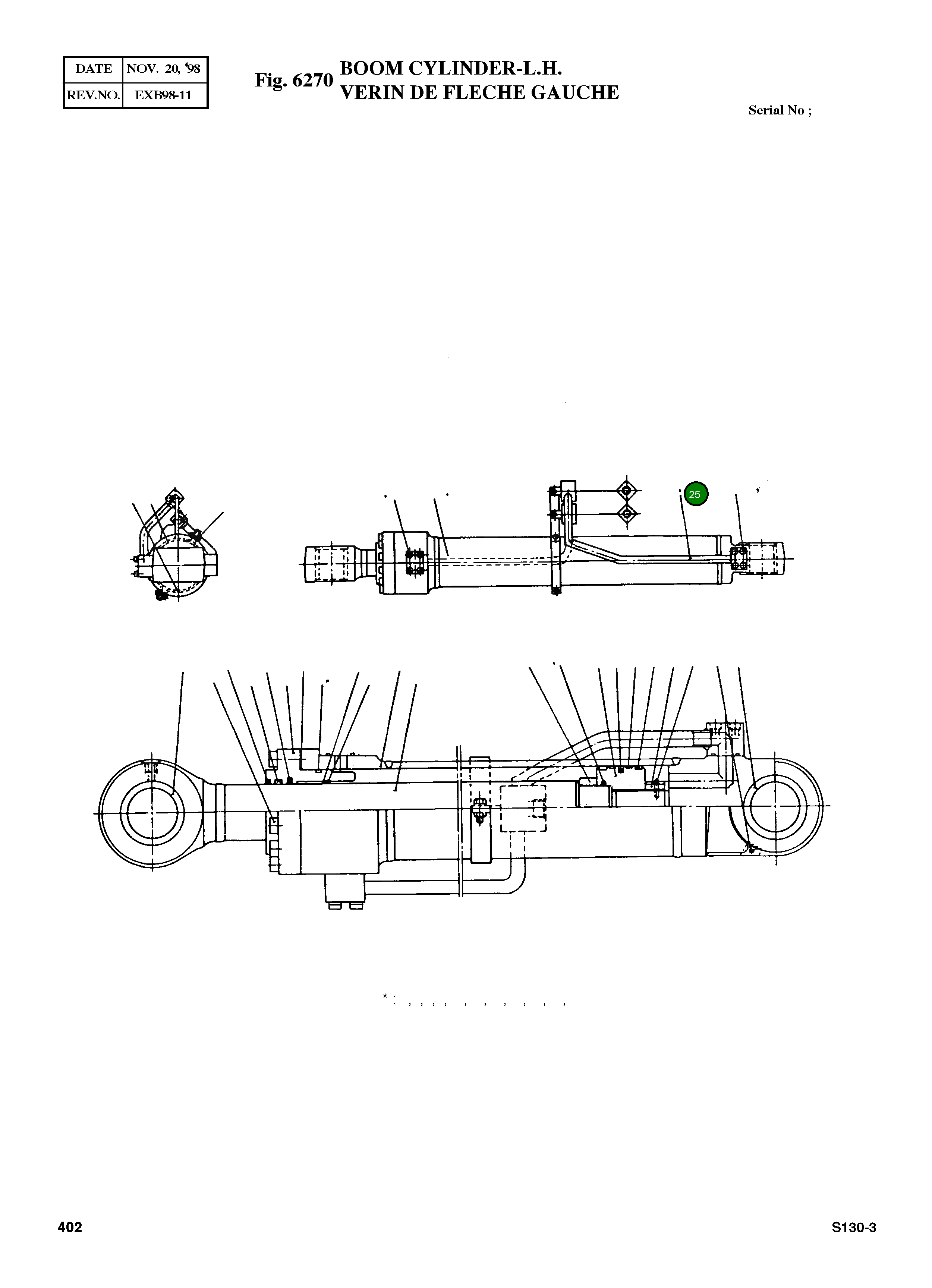 Труба 03B640-2 Komatsu