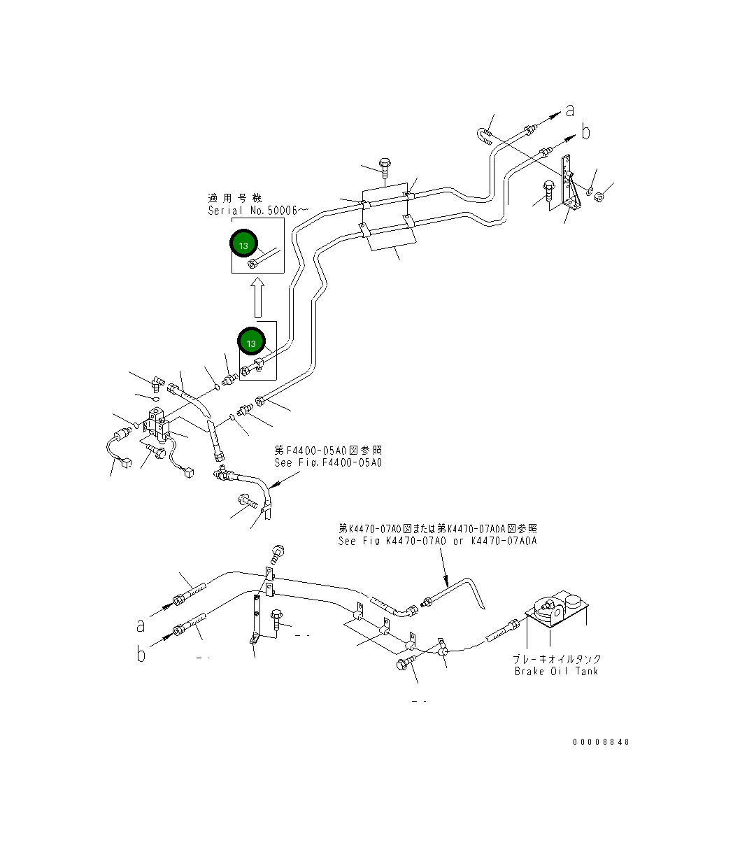 Трубка 41F-43-17110 Komatsu