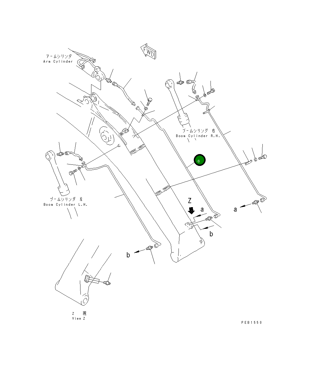 Трубка 208-70-67311 Komatsu