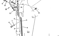 Трубка 209-944-5620 Komatsu