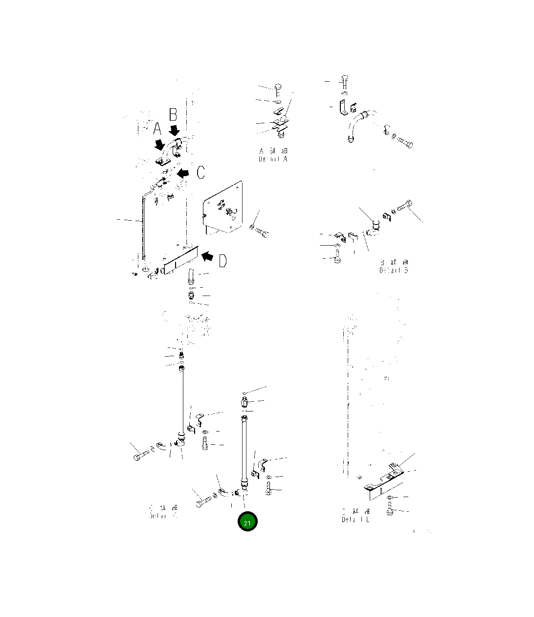 Трубка 208-03-41551 Komatsu