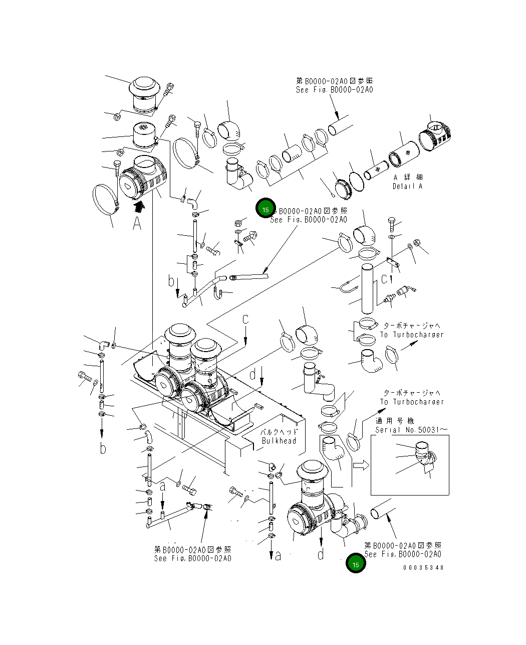 Трубка 42C-01-13120 Komatsu