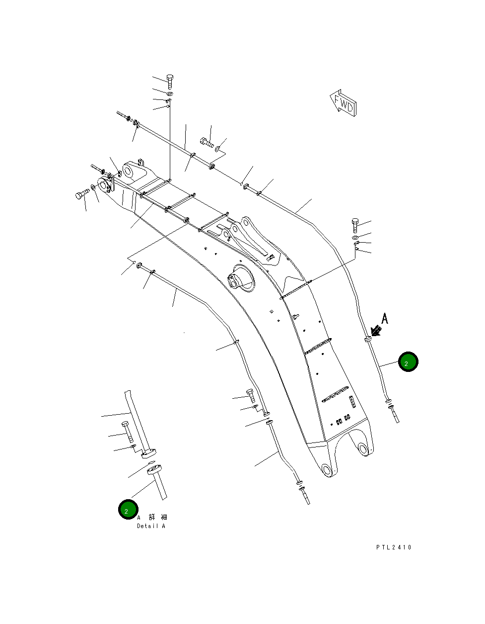 Трубка 209-62-79241 Komatsu