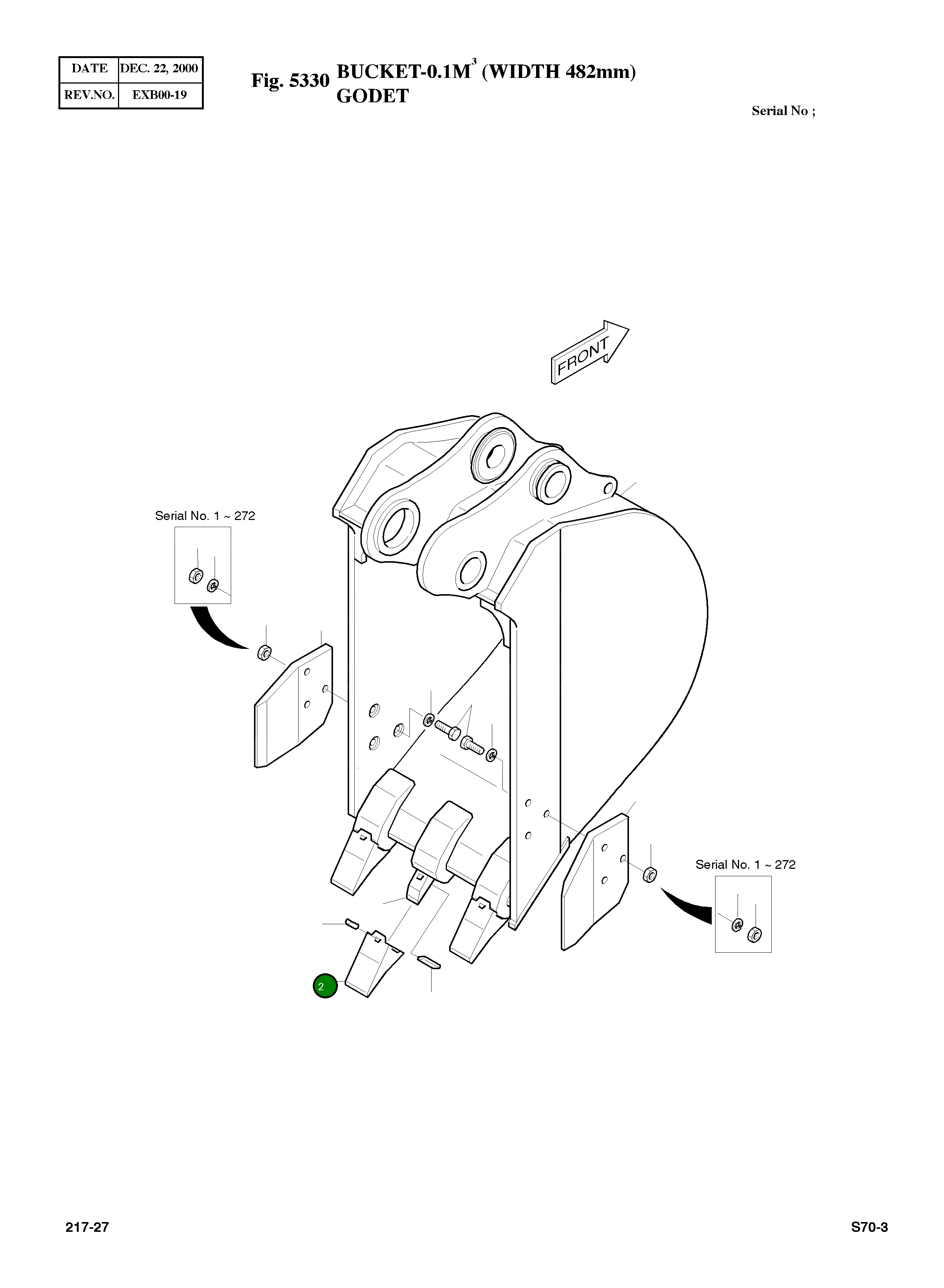 Точка 2713-6012 Komatsu