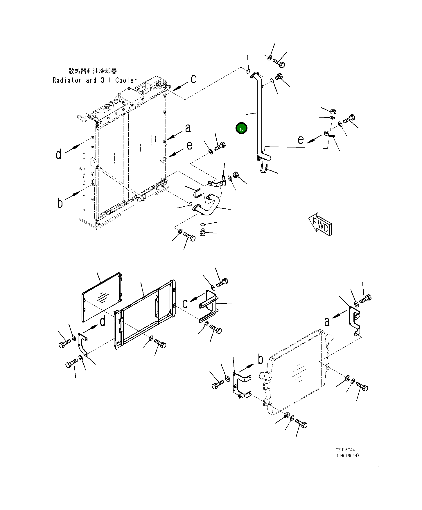 Трубка 208-03-77480 Komatsu