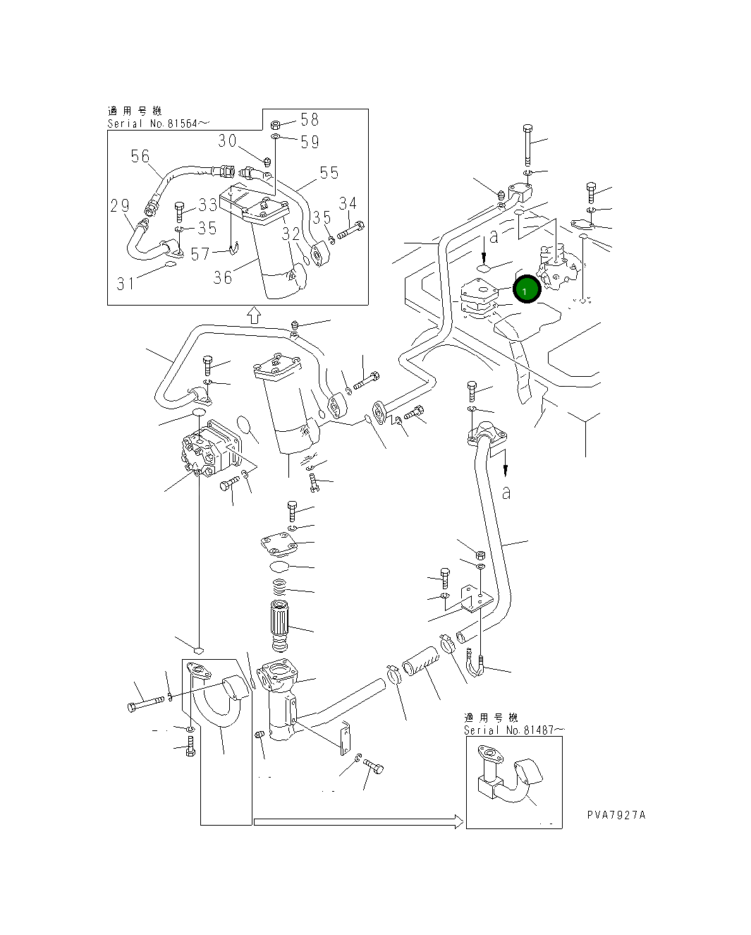 Трубка 130-49-61250 Komatsu
