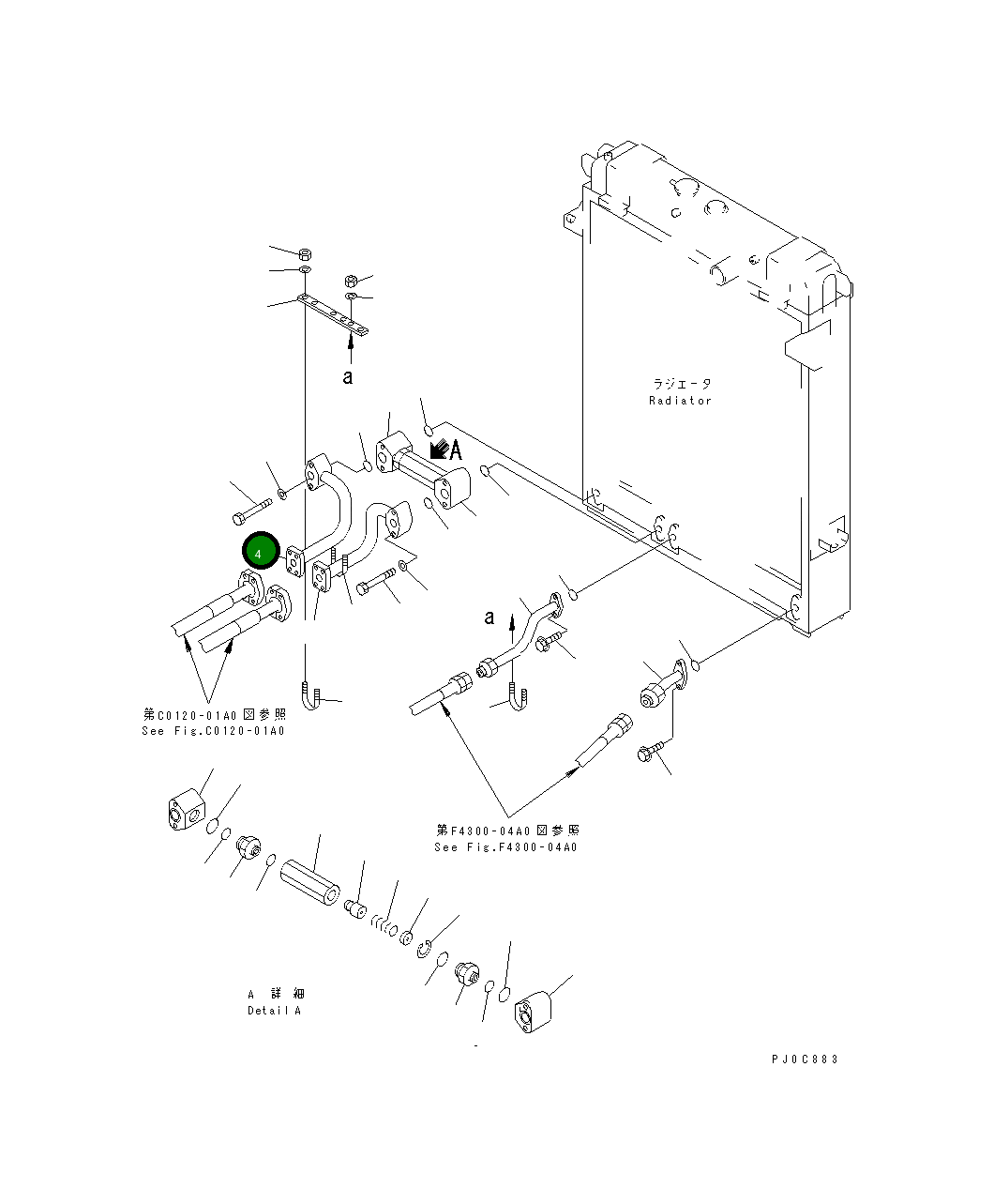 Трубка 424-Z91-2150 Komatsu