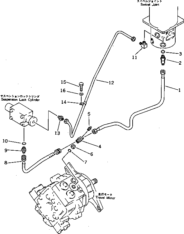 Трубка 20B-62-32361 Komatsu