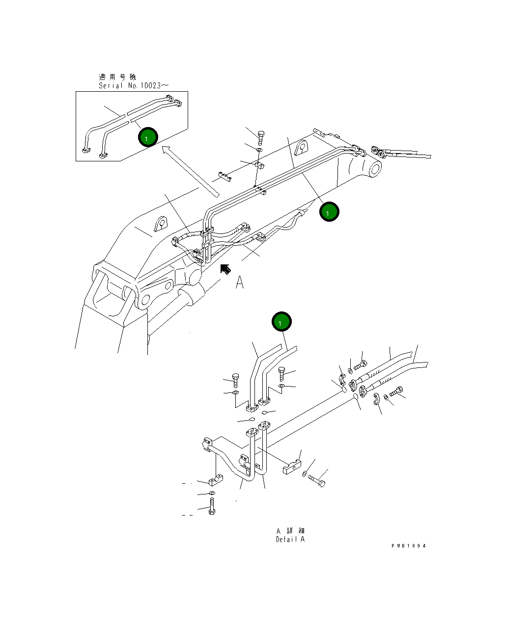 Трубка 208-72-68531 Komatsu