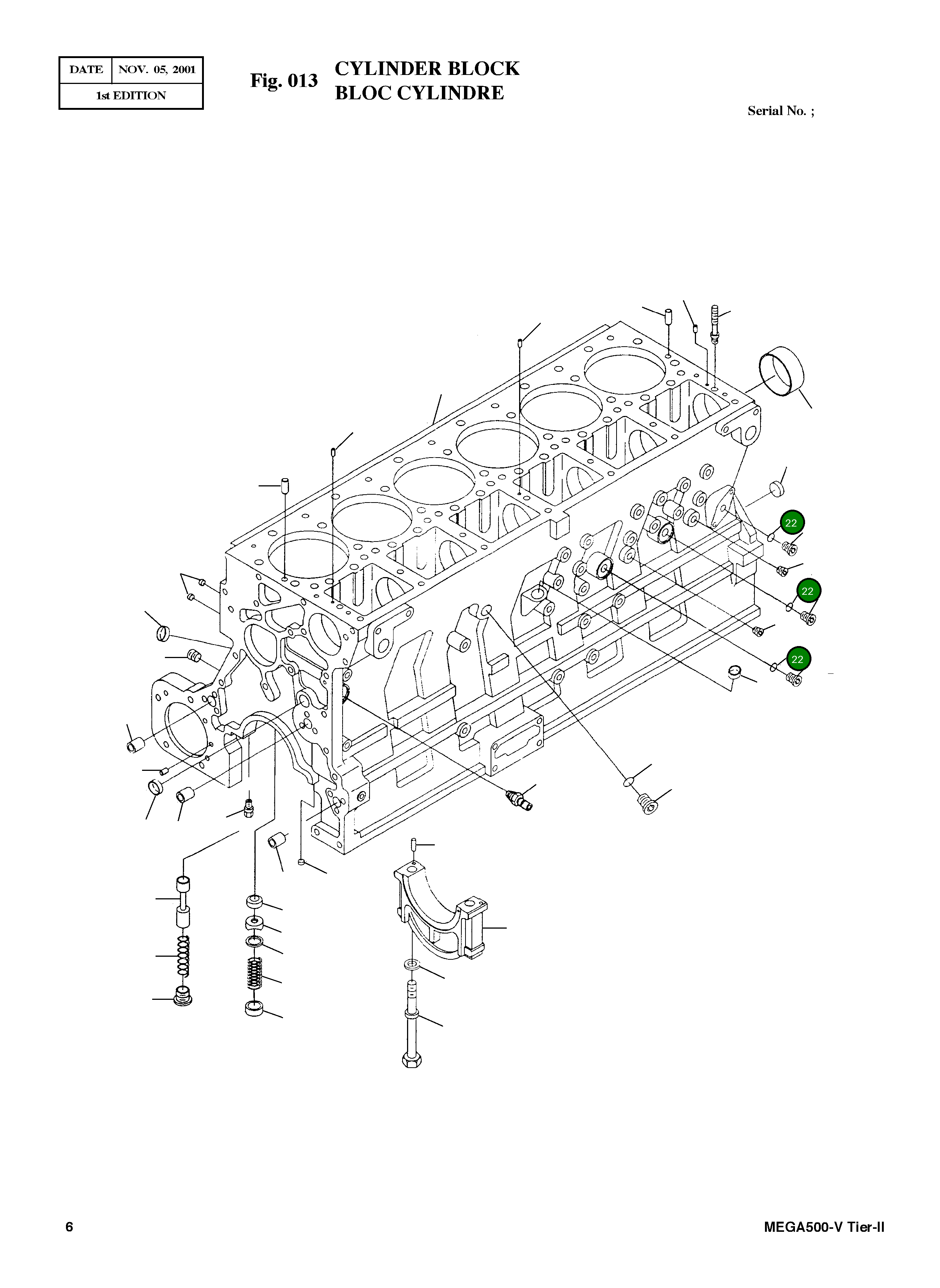 Уплотнительное кольцо 3037537 Komatsu