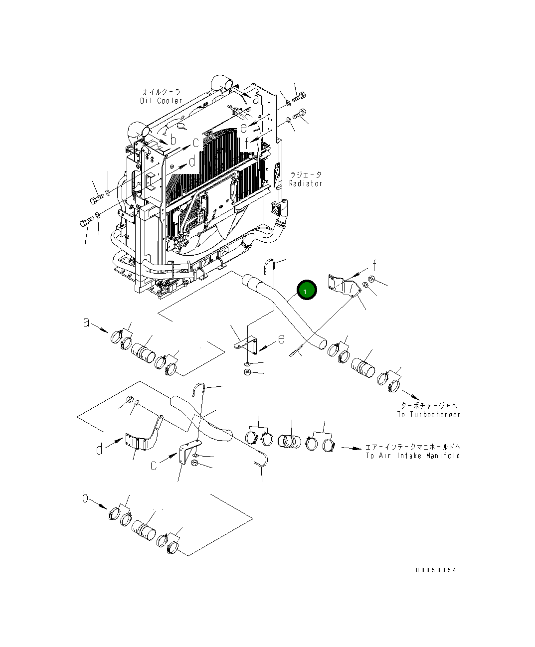 Трубка 209-03-41641 Komatsu