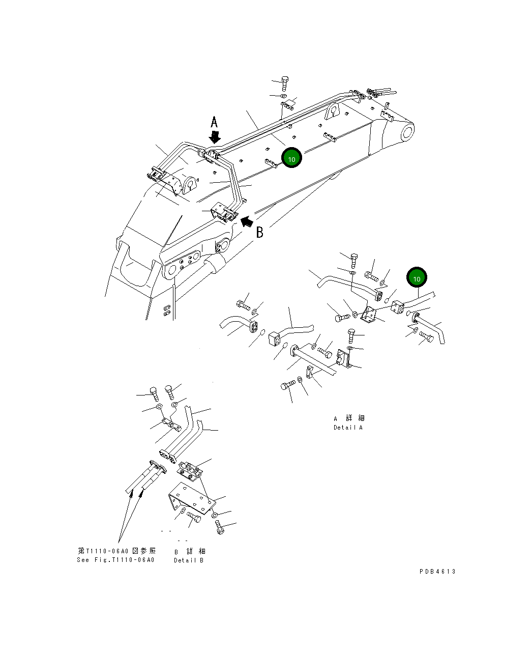 Трубка 208-72-67520 Komatsu