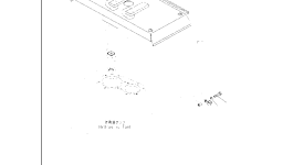 Уплотнение 421-54-63421 Komatsu