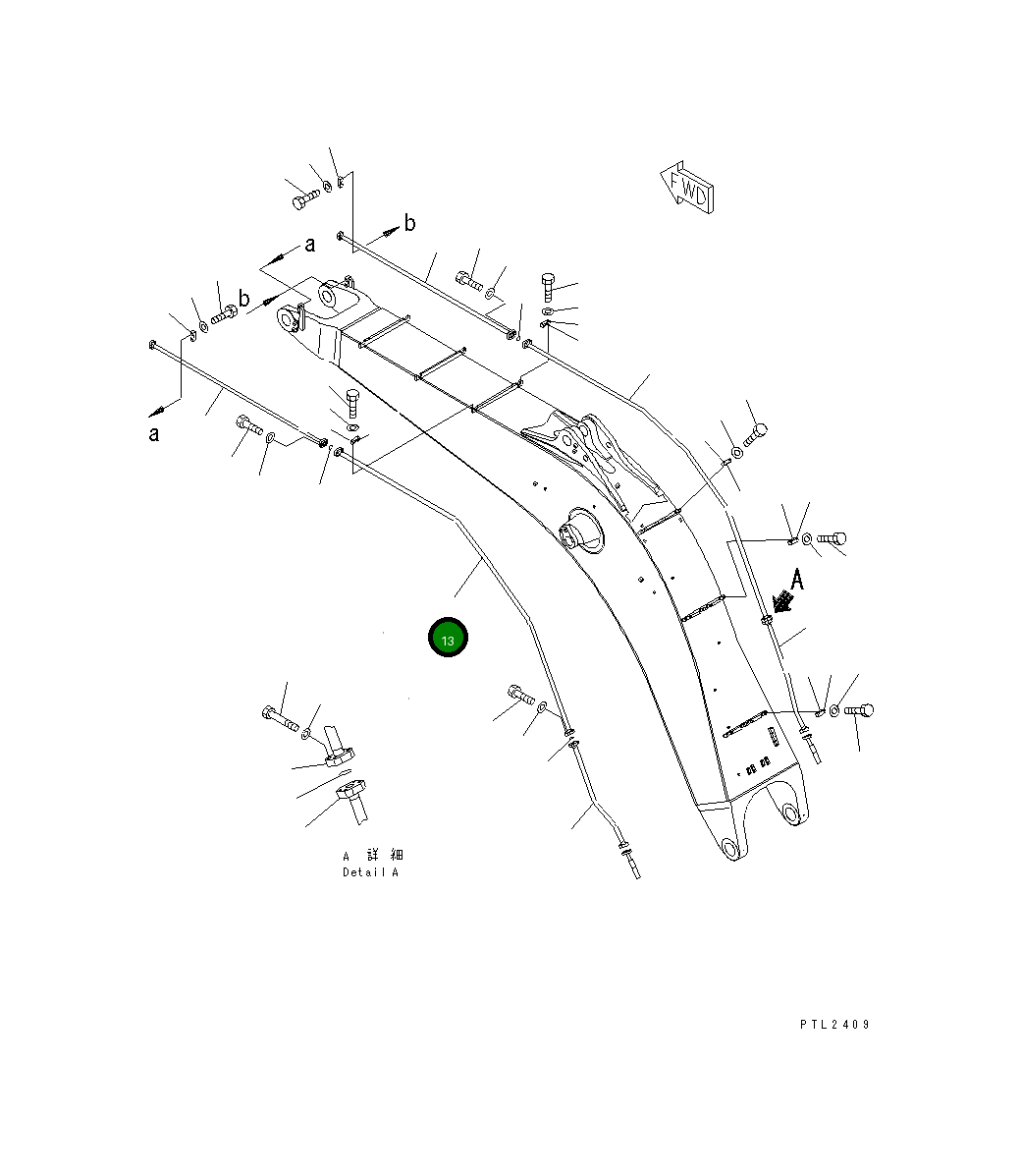 Трубка 209-62-78560 Komatsu