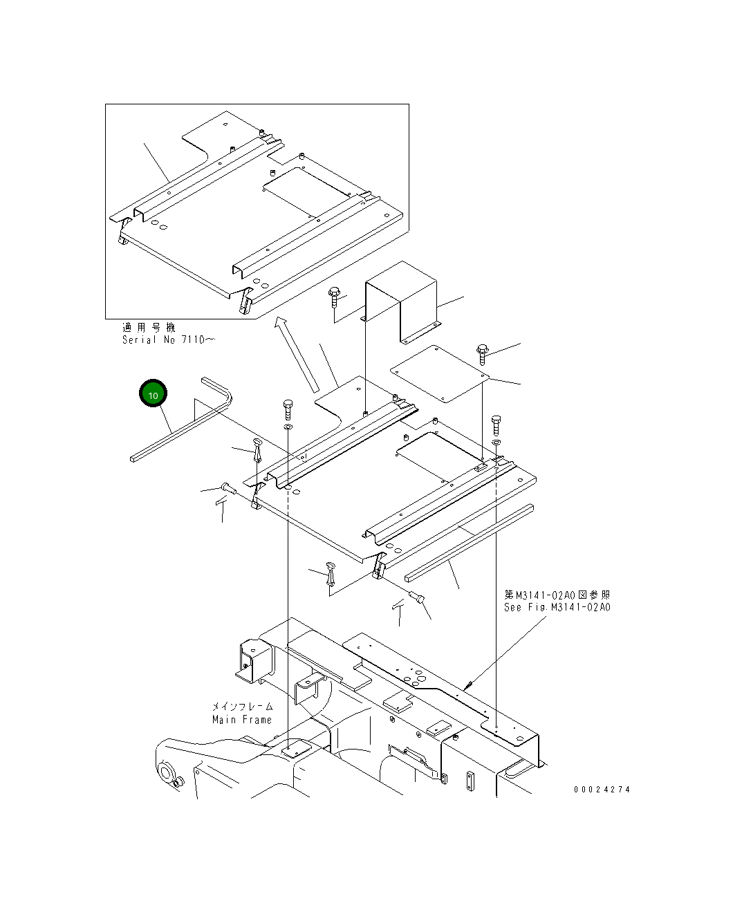 Уплотнение 569-54-81290 Komatsu
