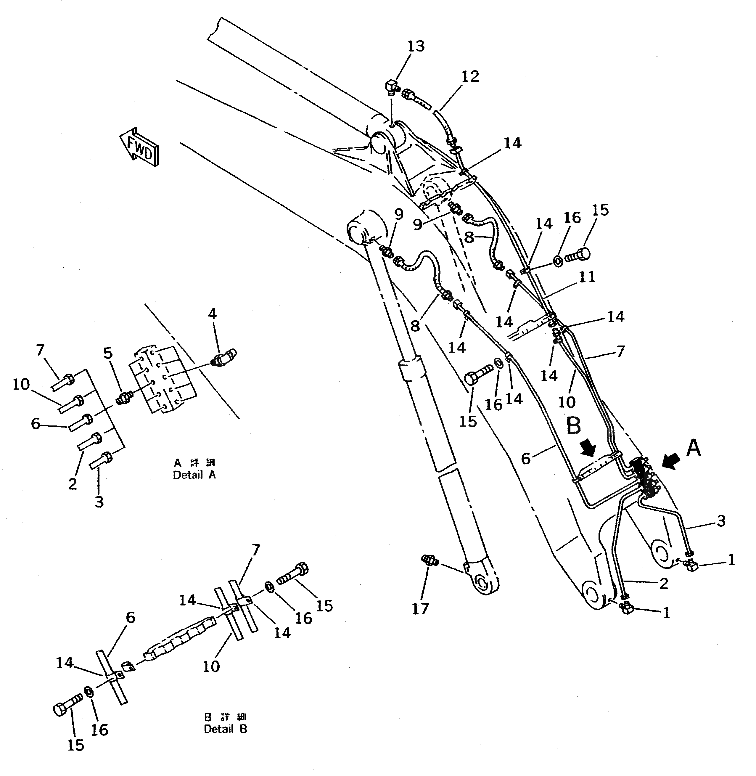 Трубка 209-70-57431 Komatsu