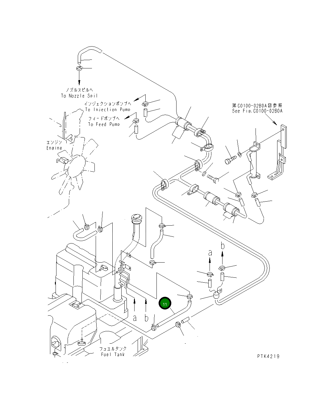 Трубка 07270-21065 Komatsu