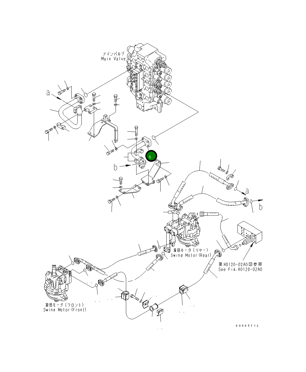 Трубка 209-62-73730 Komatsu